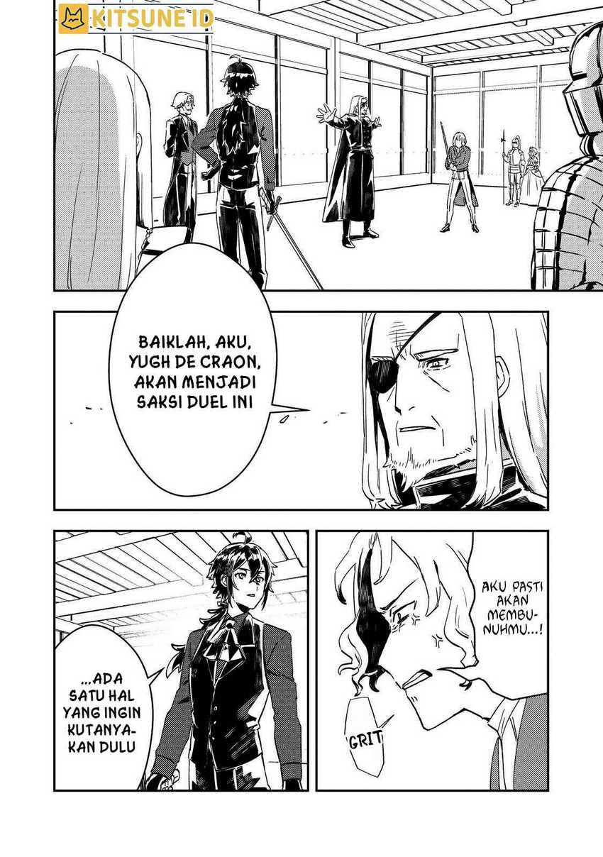 Taidana Akuyaku Kizoku no Ore ni, Konyaku Hakisareta Akuyaku Reijo ga Totsuidara Saikyo no Fufu ni Narimashita Chapter 07