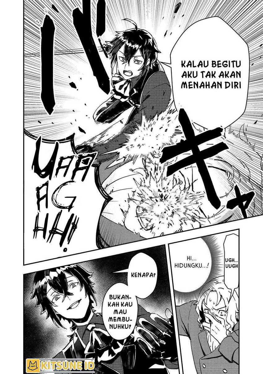 Taidana Akuyaku Kizoku no Ore ni, Konyaku Hakisareta Akuyaku Reijo ga Totsuidara Saikyo no Fufu ni Narimashita Chapter 07