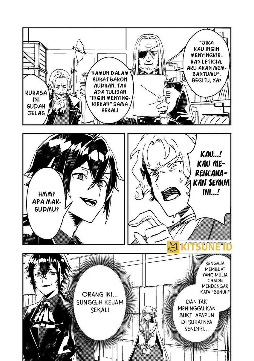 Taidana Akuyaku Kizoku no Ore ni, Konyaku Hakisareta Akuyaku Reijo ga Totsuidara Saikyo no Fufu ni Narimashita Chapter 07