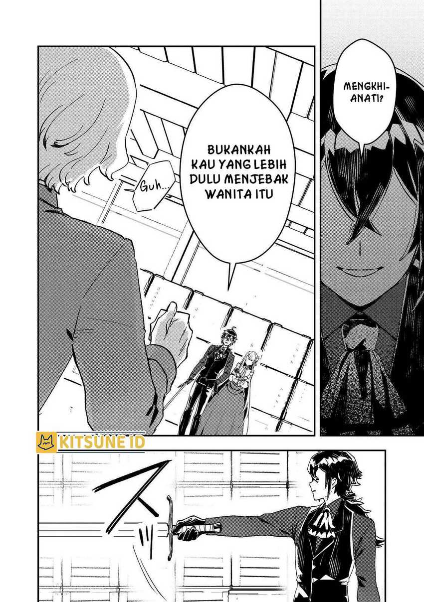Taidana Akuyaku Kizoku no Ore ni, Konyaku Hakisareta Akuyaku Reijo ga Totsuidara Saikyo no Fufu ni Narimashita Chapter 07