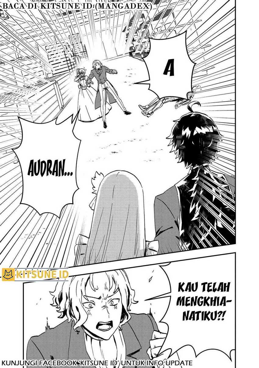 Taidana Akuyaku Kizoku no Ore ni, Konyaku Hakisareta Akuyaku Reijo ga Totsuidara Saikyo no Fufu ni Narimashita Chapter 07