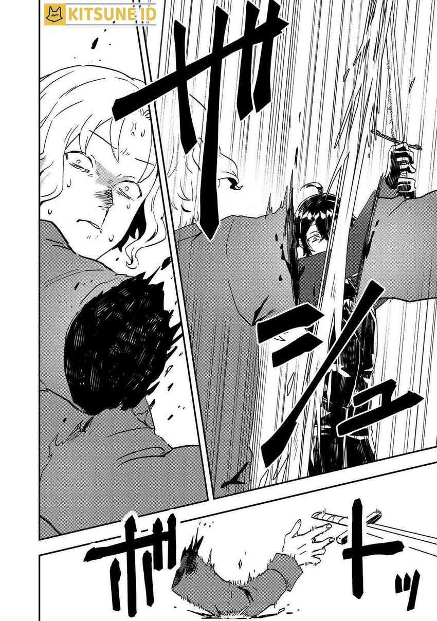 Taidana Akuyaku Kizoku no Ore ni, Konyaku Hakisareta Akuyaku Reijo ga Totsuidara Saikyo no Fufu ni Narimashita Chapter 07