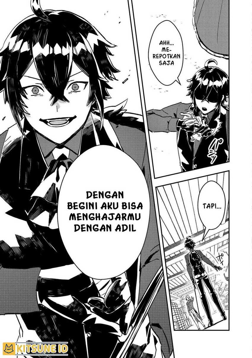 Taidana Akuyaku Kizoku no Ore ni, Konyaku Hakisareta Akuyaku Reijo ga Totsuidara Saikyo no Fufu ni Narimashita Chapter 07