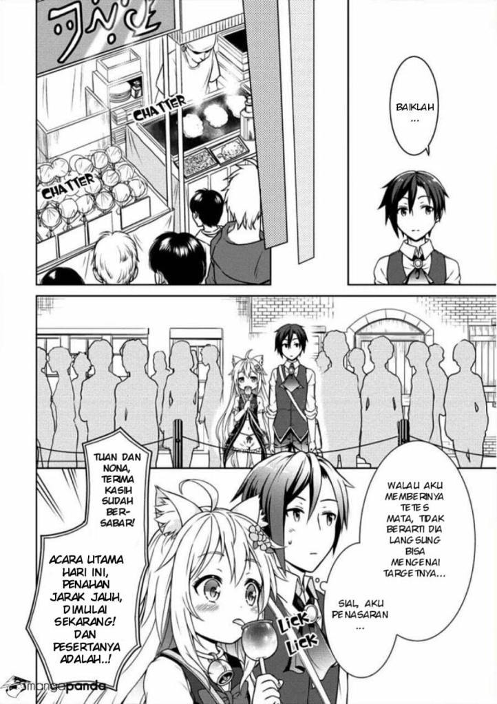 Cheat Kusushi no Slow Life: Isekai ni Tsukurou Drugstore Chapter 05