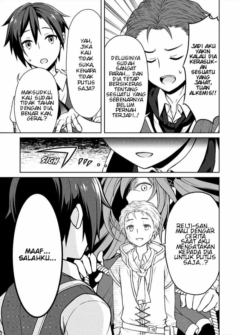 Cheat Kusushi no Slow Life: Isekai ni Tsukurou Drugstore Chapter 06