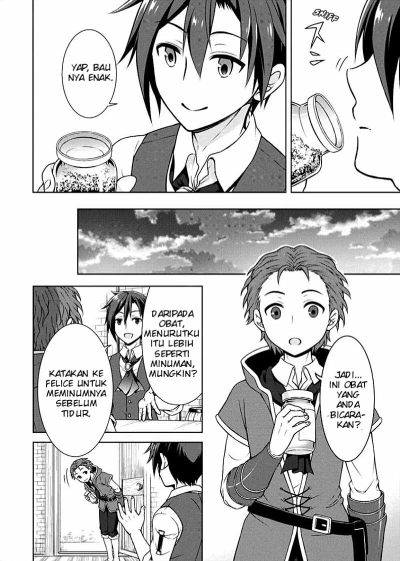 Cheat Kusushi no Slow Life: Isekai ni Tsukurou Drugstore Chapter 06