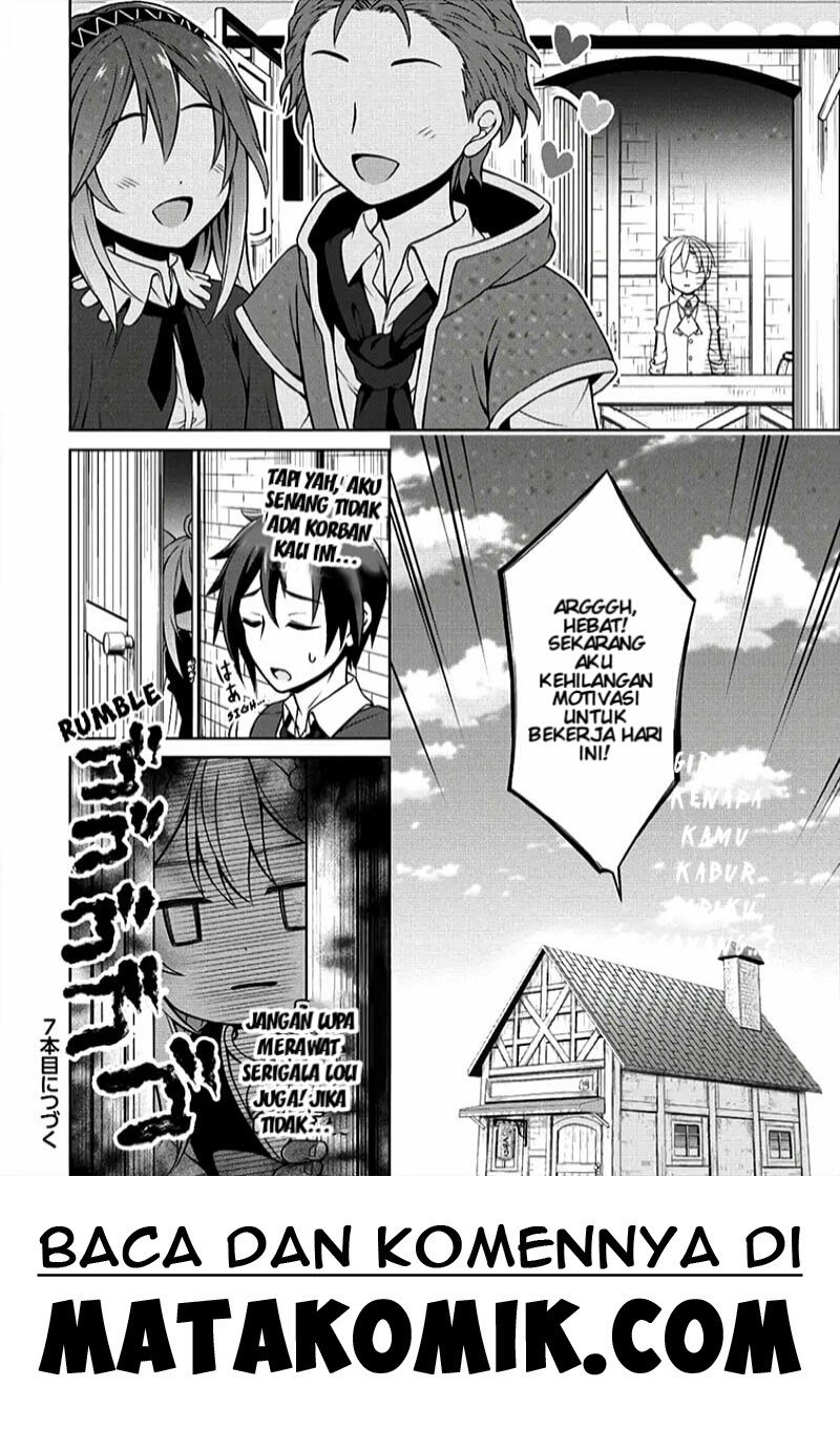 Cheat Kusushi no Slow Life: Isekai ni Tsukurou Drugstore Chapter 06