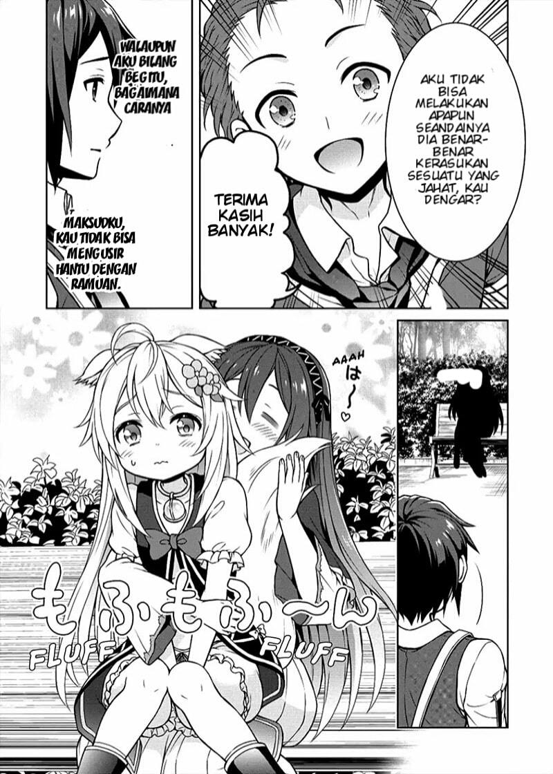 Cheat Kusushi no Slow Life: Isekai ni Tsukurou Drugstore Chapter 06