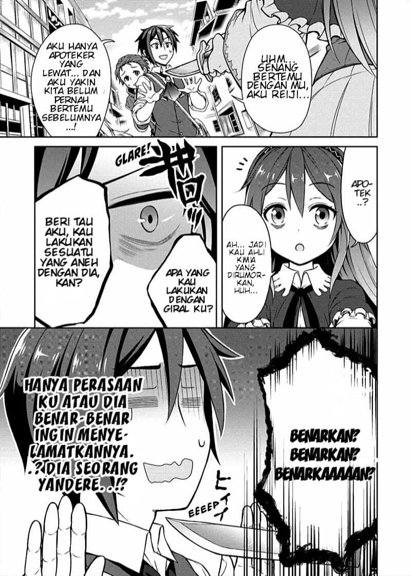 Cheat Kusushi no Slow Life: Isekai ni Tsukurou Drugstore Chapter 06