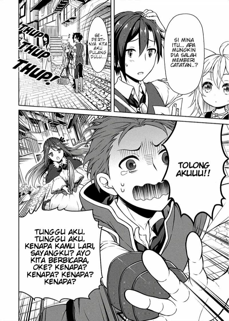 Cheat Kusushi no Slow Life: Isekai ni Tsukurou Drugstore Chapter 06