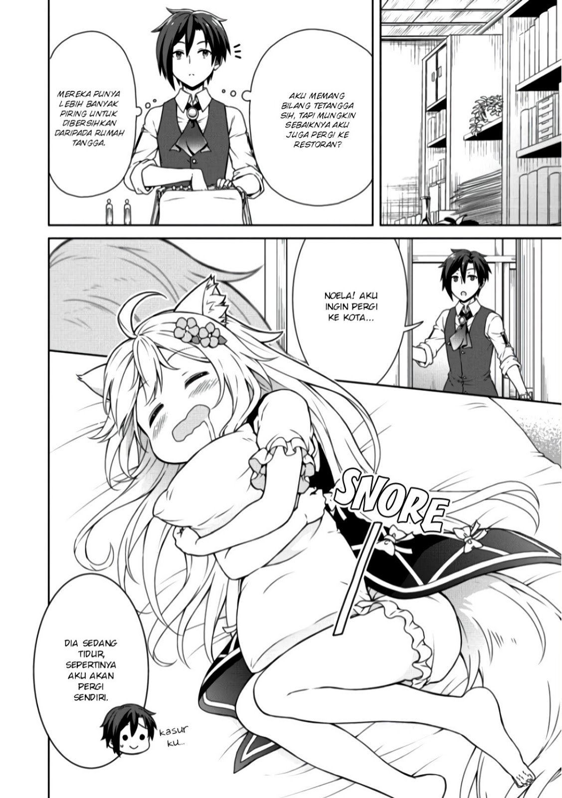 Cheat Kusushi no Slow Life: Isekai ni Tsukurou Drugstore Chapter 08