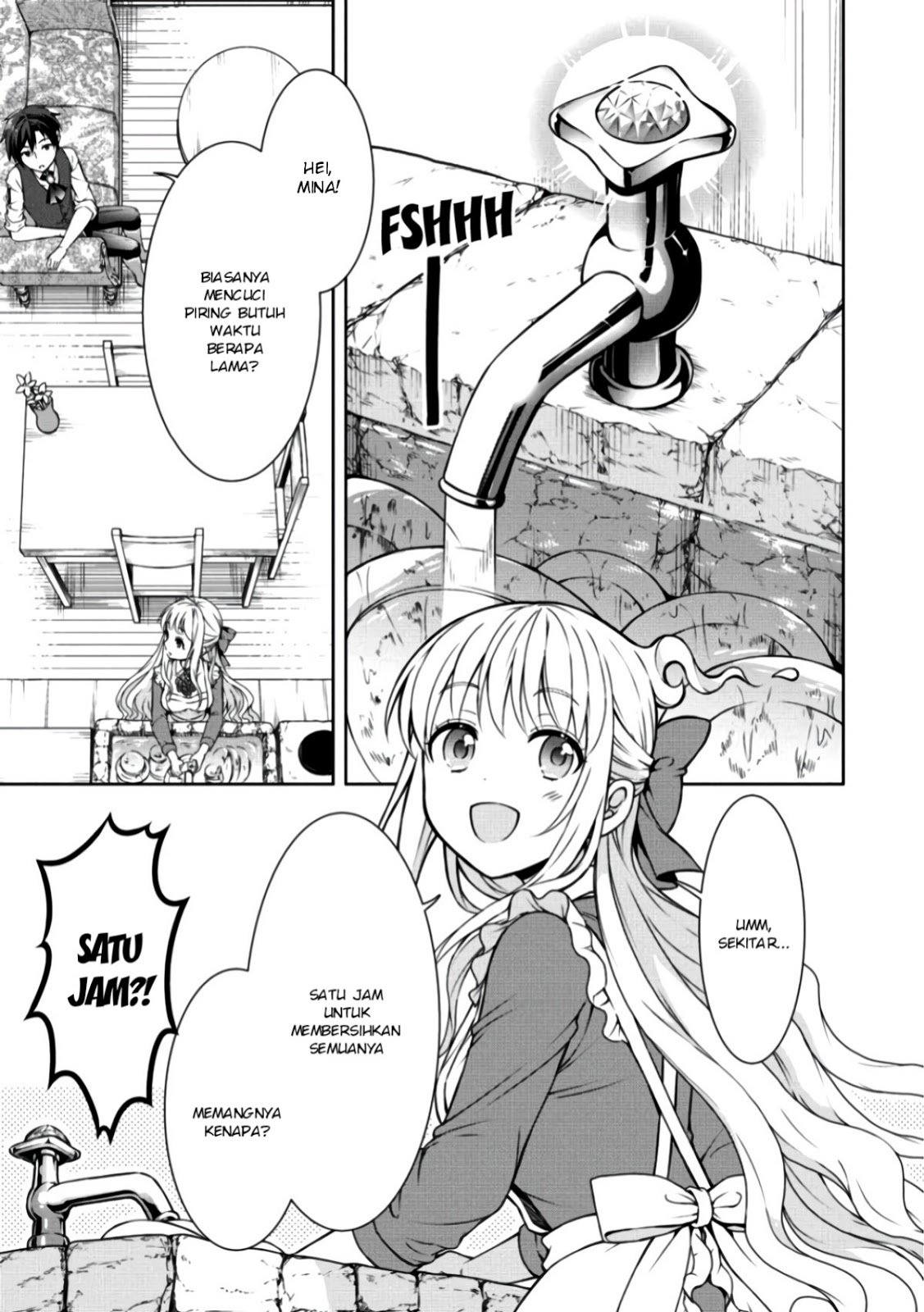 Cheat Kusushi no Slow Life: Isekai ni Tsukurou Drugstore Chapter 08