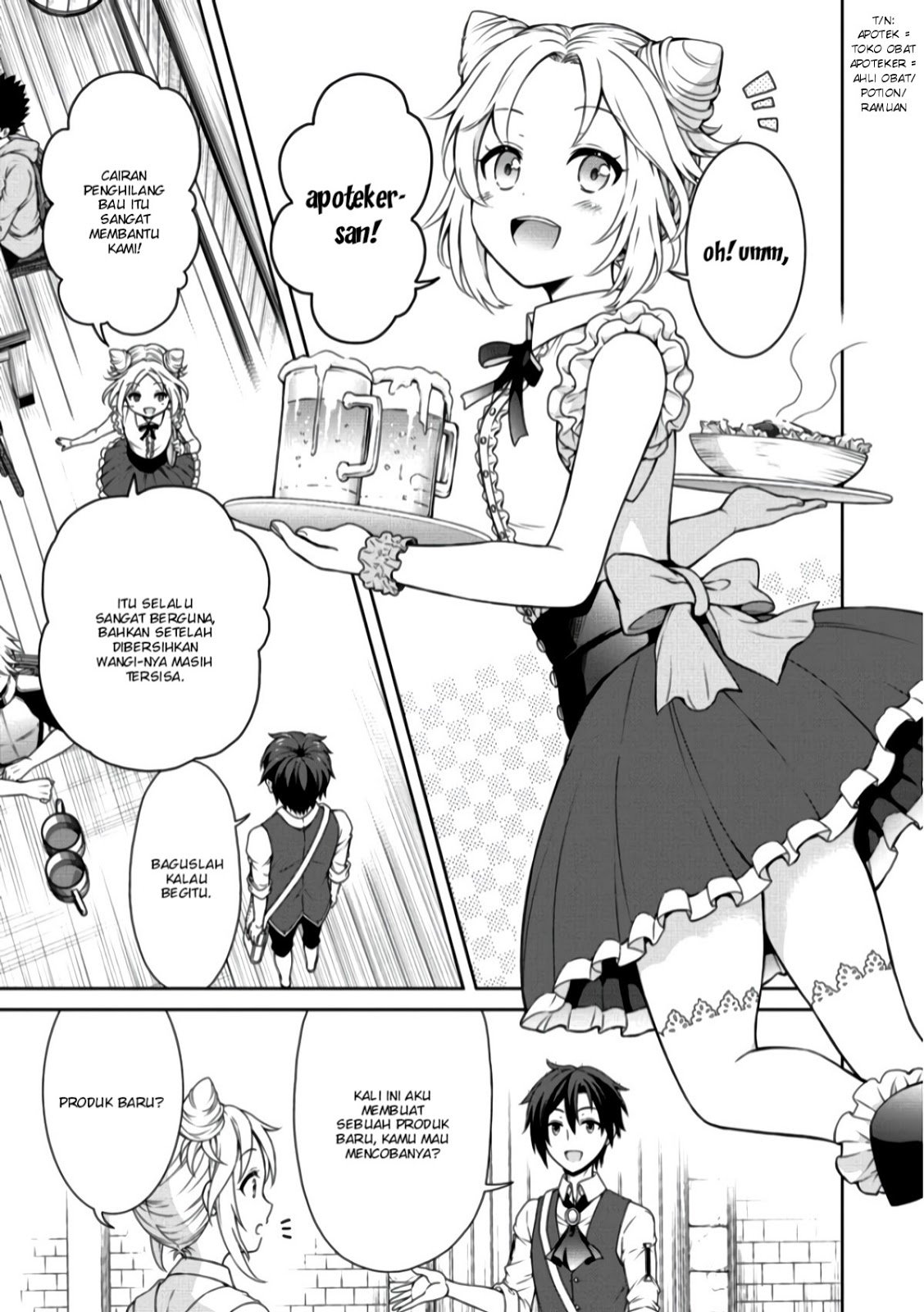 Cheat Kusushi no Slow Life: Isekai ni Tsukurou Drugstore Chapter 08