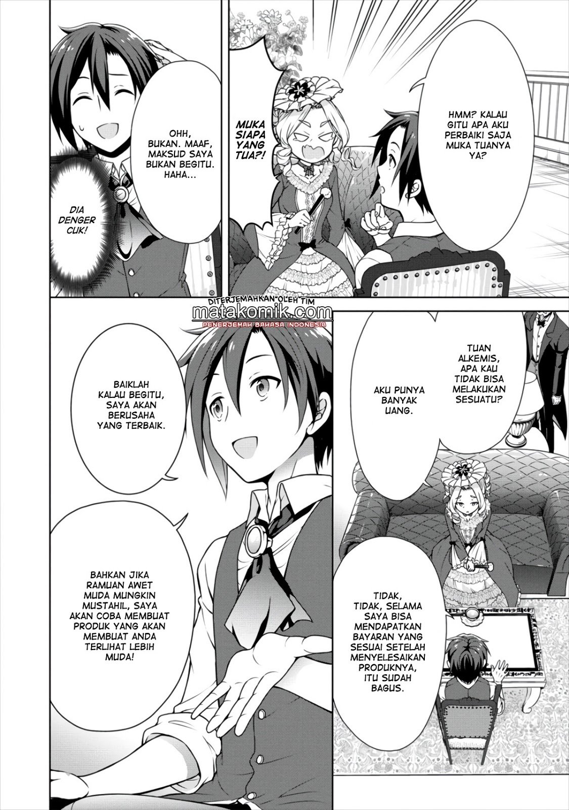 Cheat Kusushi no Slow Life: Isekai ni Tsukurou Drugstore Chapter 11