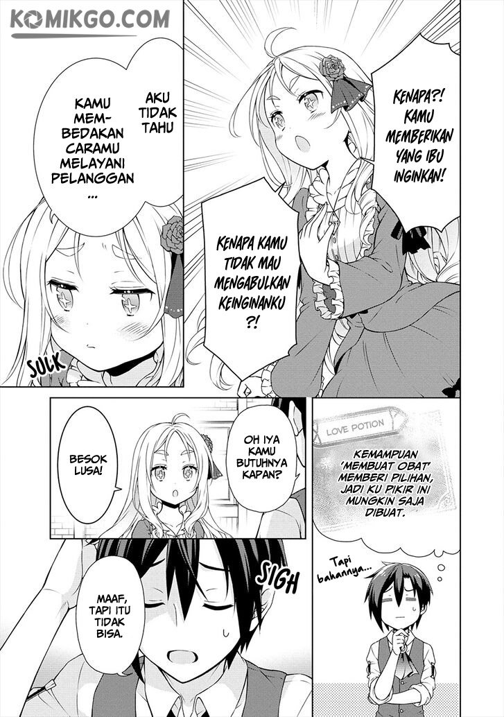 Cheat Kusushi no Slow Life: Isekai ni Tsukurou Drugstore Chapter 13