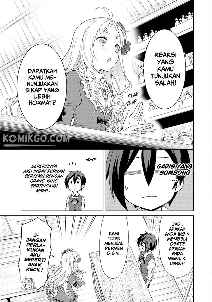 Cheat Kusushi no Slow Life: Isekai ni Tsukurou Drugstore Chapter 13