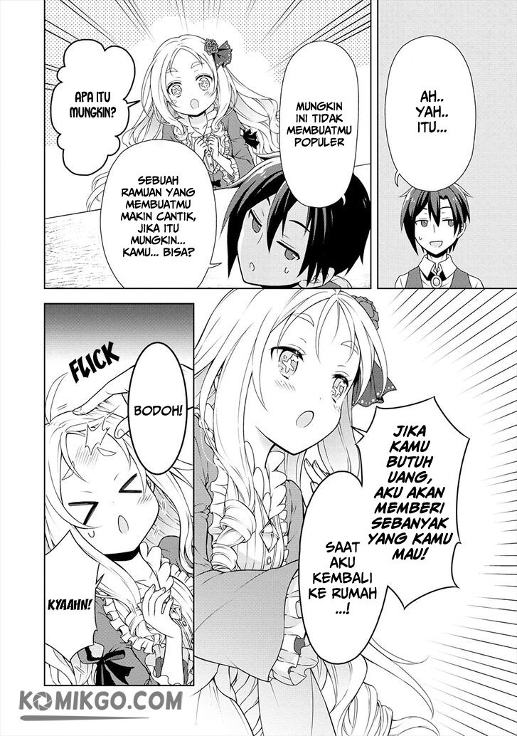 Cheat Kusushi no Slow Life: Isekai ni Tsukurou Drugstore Chapter 13