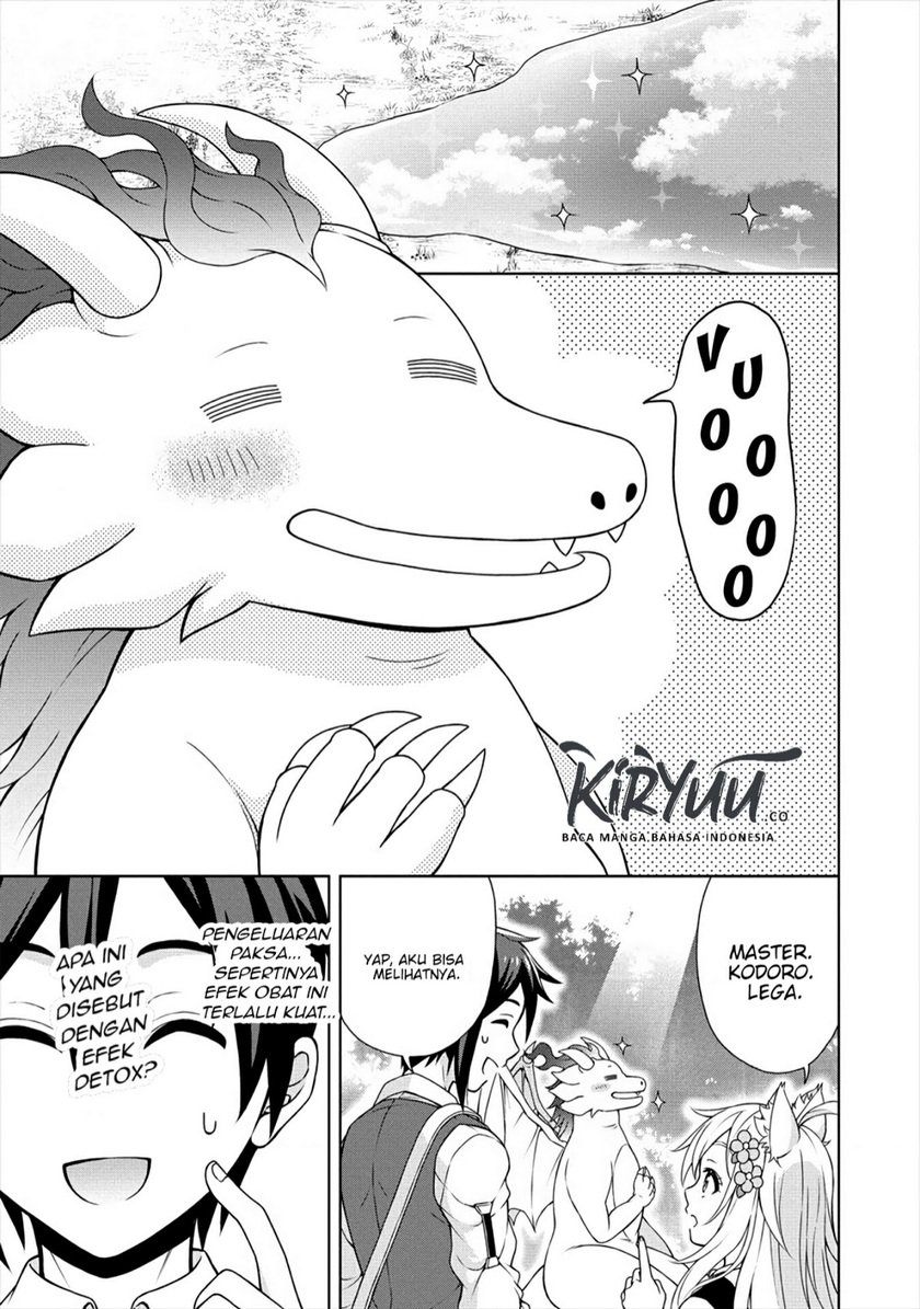 Cheat Kusushi no Slow Life: Isekai ni Tsukurou Drugstore Chapter 18