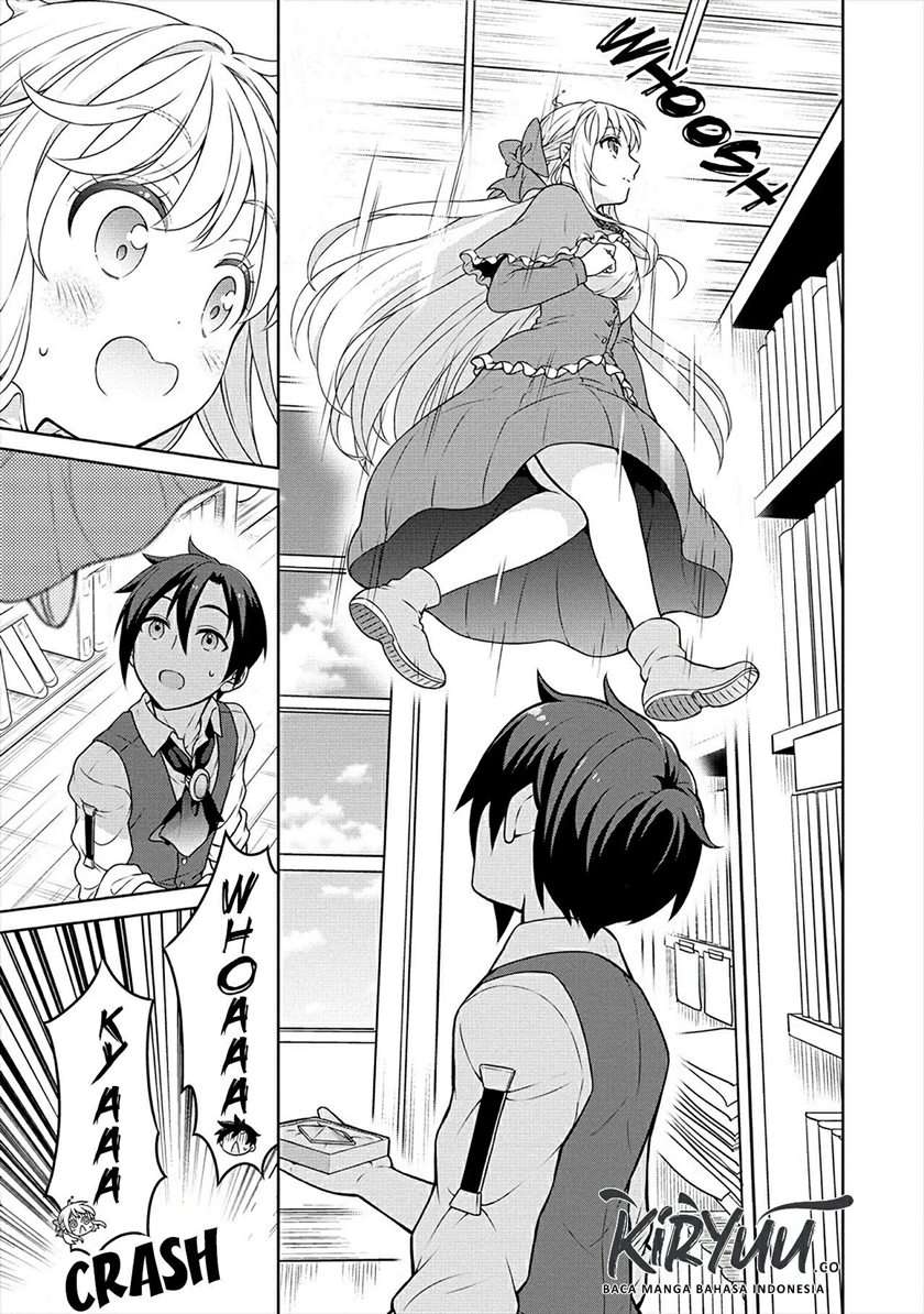 Cheat Kusushi no Slow Life: Isekai ni Tsukurou Drugstore Chapter 23