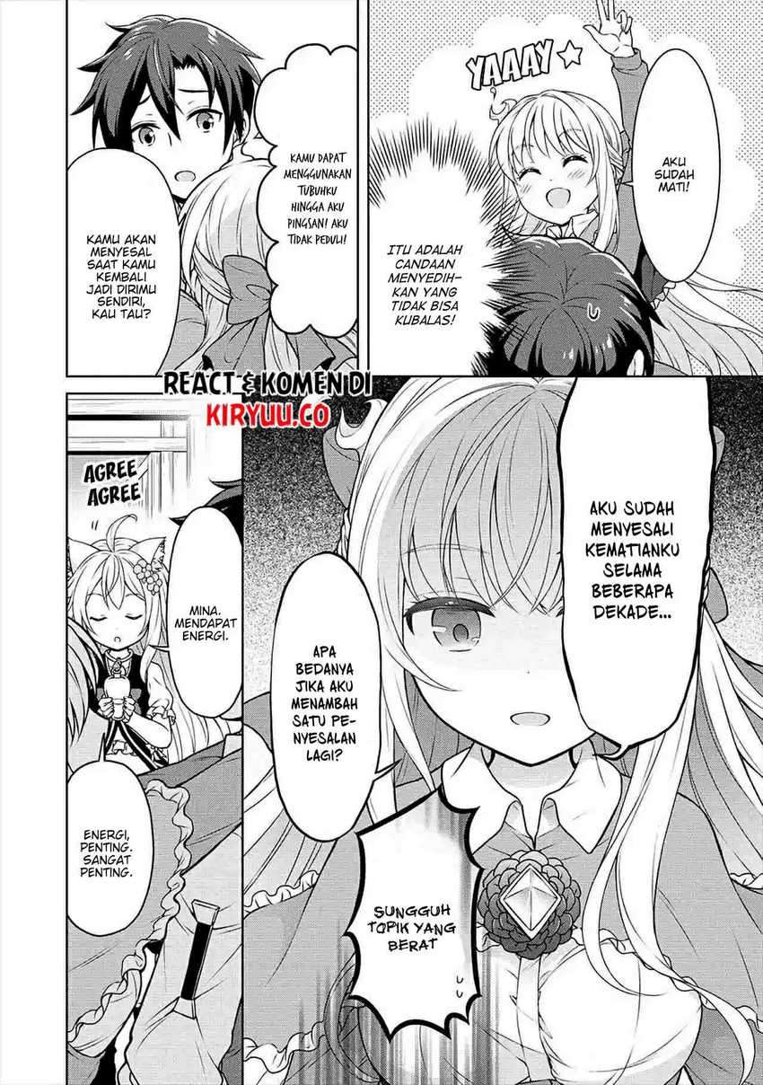 Cheat Kusushi no Slow Life: Isekai ni Tsukurou Drugstore Chapter 24