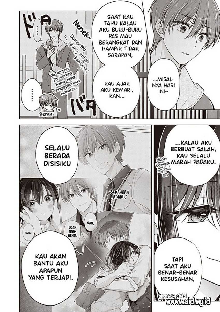 Osananajimi(♂) wo Onnanoko ni Shiteshimatta Hanashi Chapter 113