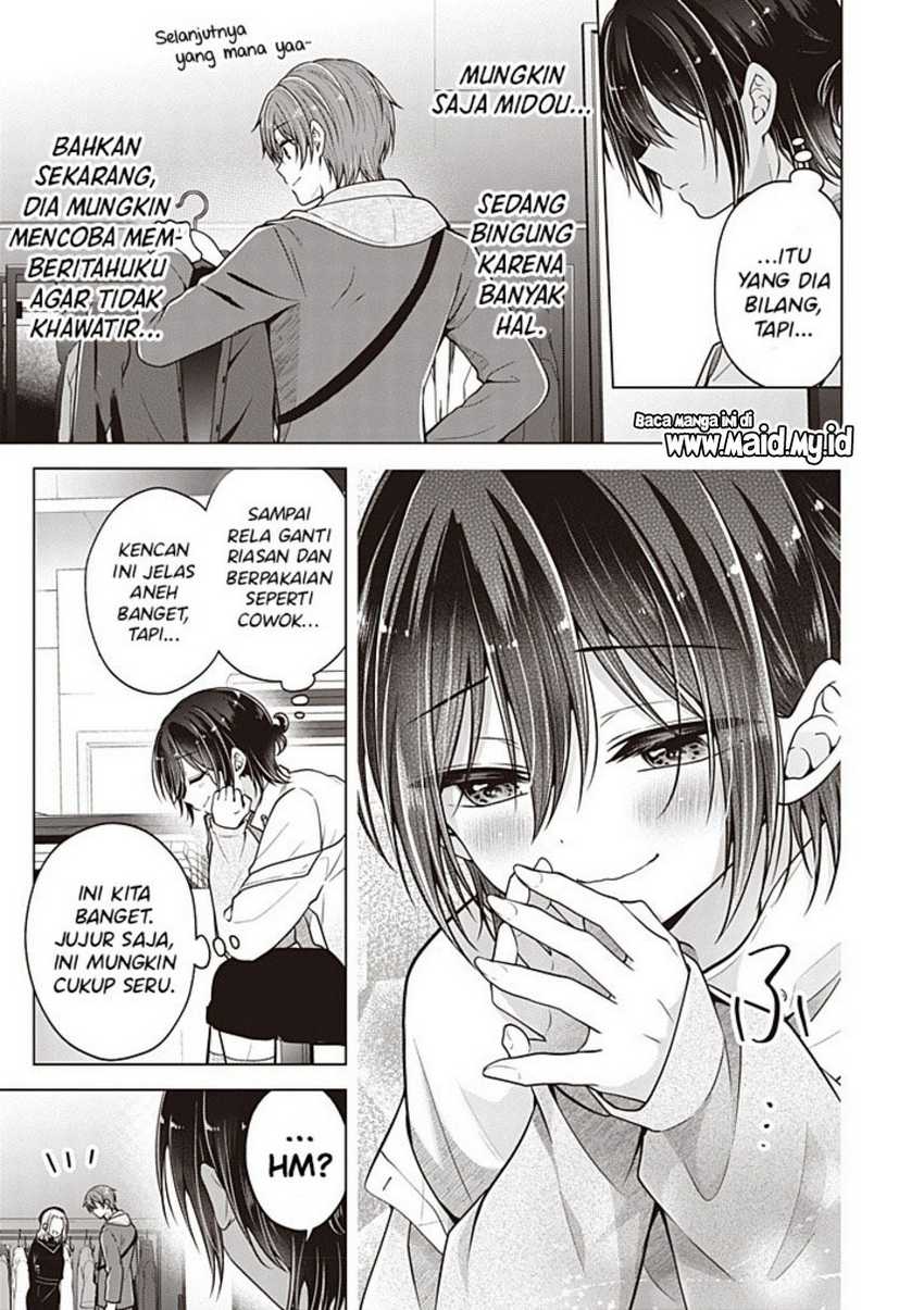 Osananajimi(♂) wo Onnanoko ni Shiteshimatta Hanashi Chapter 114