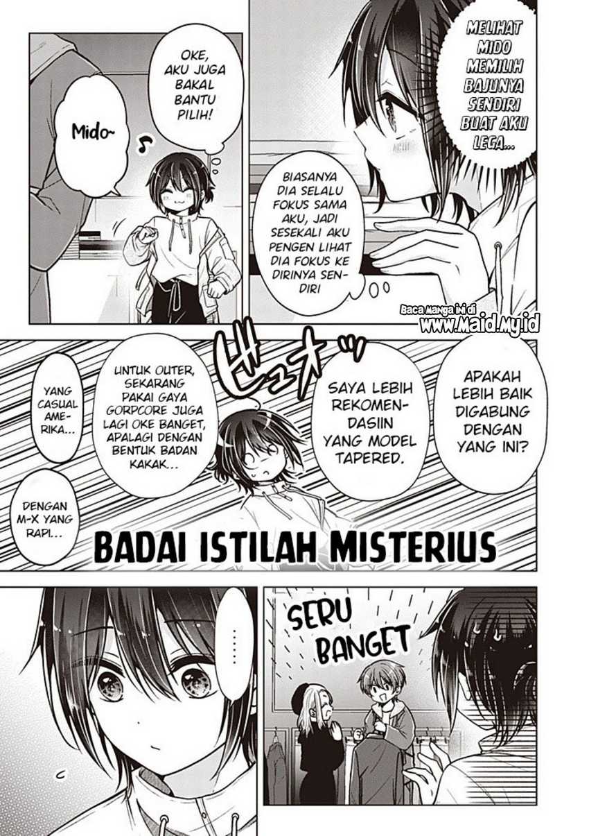 Osananajimi(♂) wo Onnanoko ni Shiteshimatta Hanashi Chapter 114