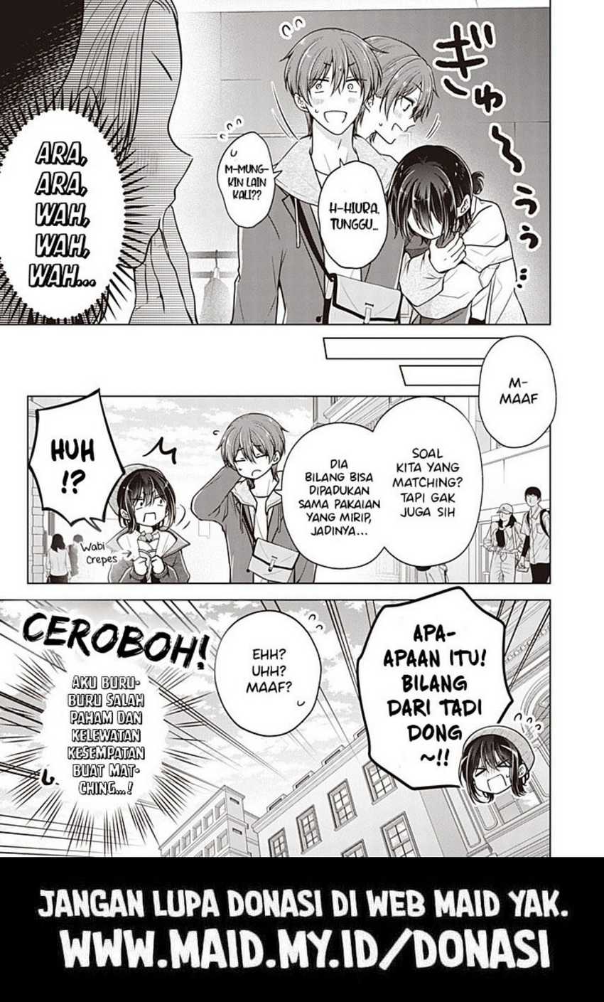 Osananajimi(♂) wo Onnanoko ni Shiteshimatta Hanashi Chapter 114