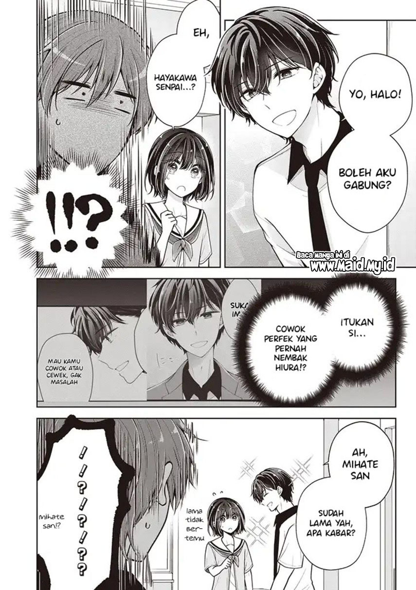 Osananajimi(&#x2642;) wo Onnanoko ni Shiteshimatta Hanashi Chapter 73