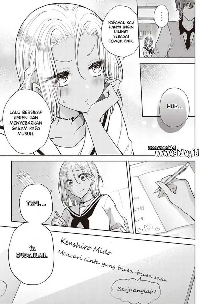 Osananajimi(♂) wo Onnanoko ni Shiteshimatta Hanashi Chapter 83