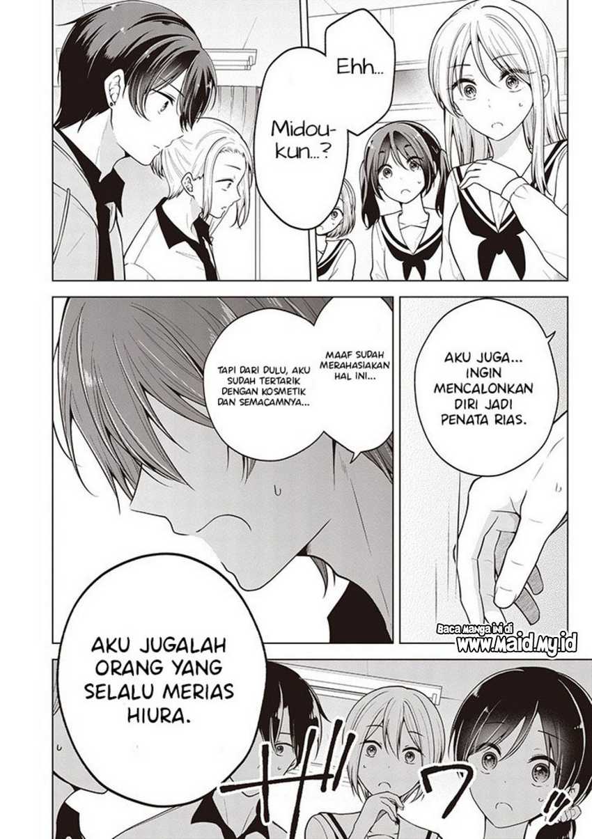 Osananajimi(♂) wo Onnanoko ni Shiteshimatta Hanashi Chapter 94