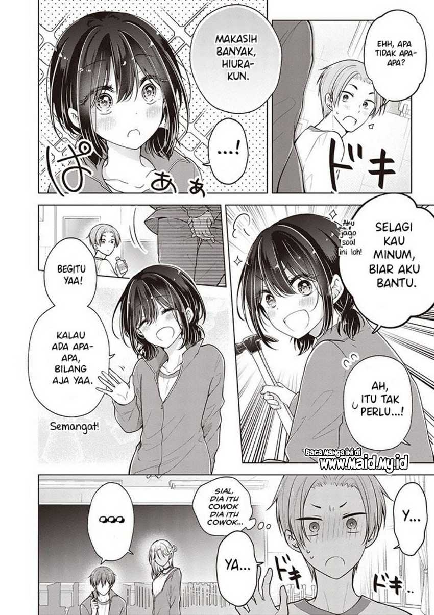 Osananajimi(♂) wo Onnanoko ni Shiteshimatta Hanashi Chapter 96