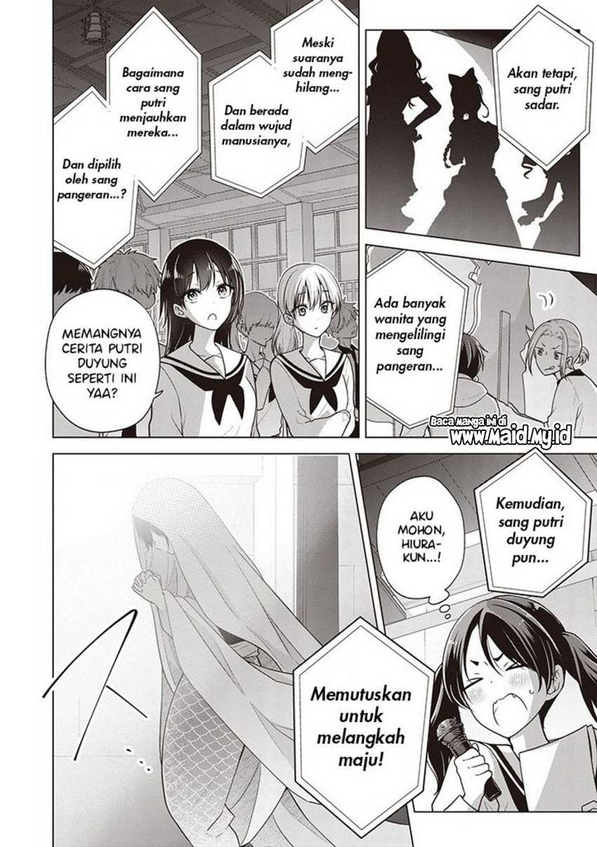 Osananajimi(♂) wo Onnanoko ni Shiteshimatta Hanashi Chapter 99