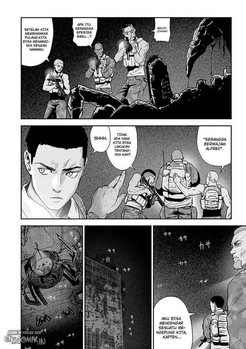 Tsui no Taimashi ―Ender Geisterー Chapter 23