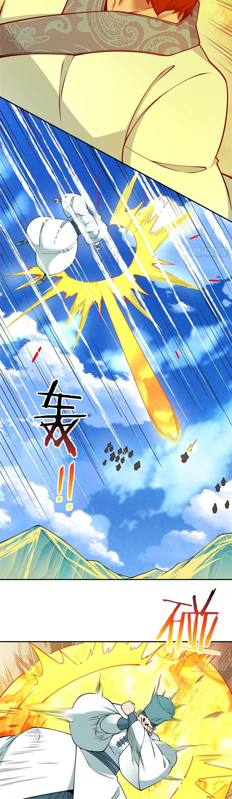 My Disciples Are All Big Villains Chapter 357