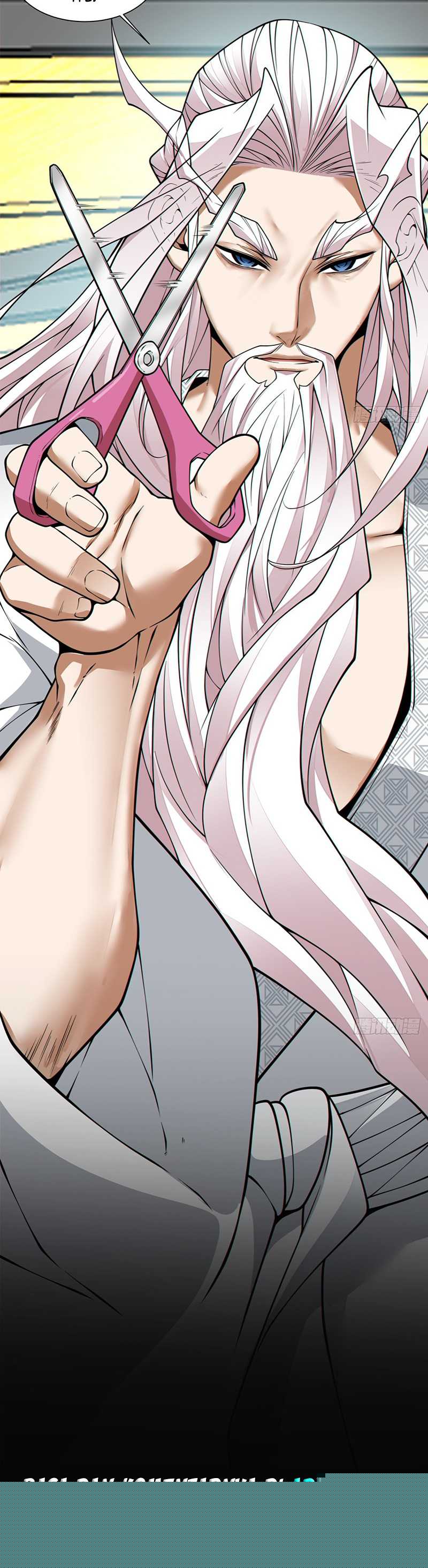 My Disciples Are All Big Villains Chapter 366