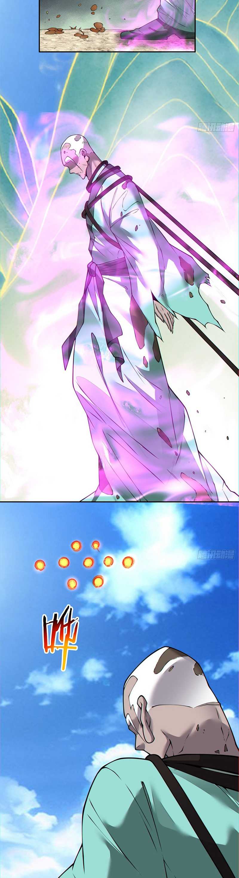 My Disciples Are All Big Villains Chapter 367