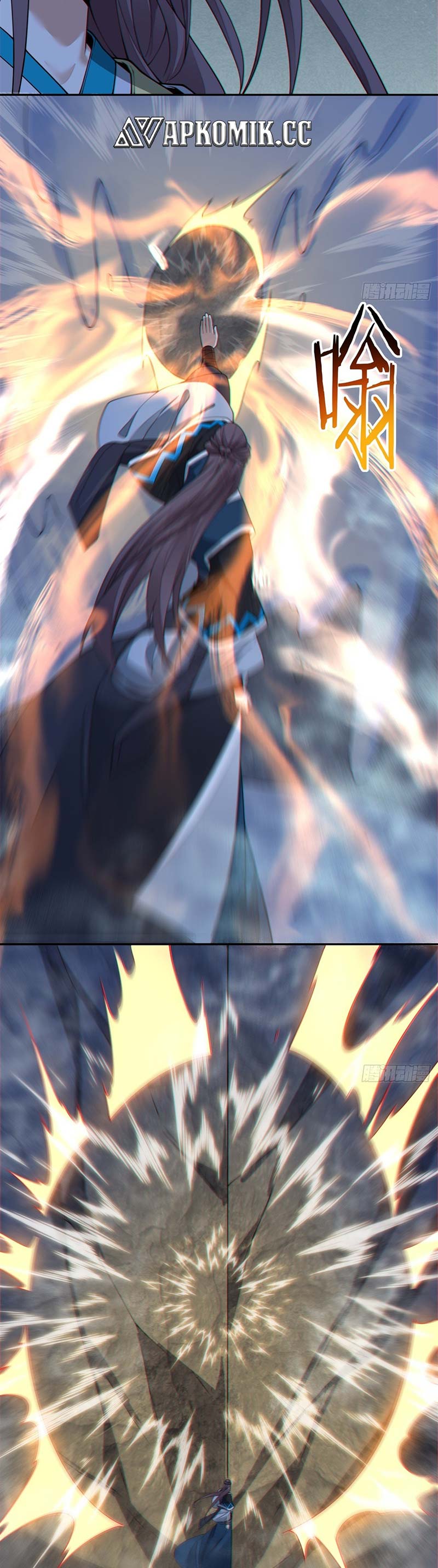 My Disciples Are All Big Villains Chapter 373