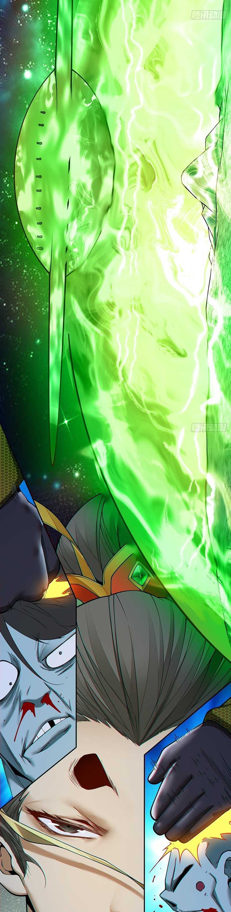 My Disciples Are All Big Villains Chapter 376