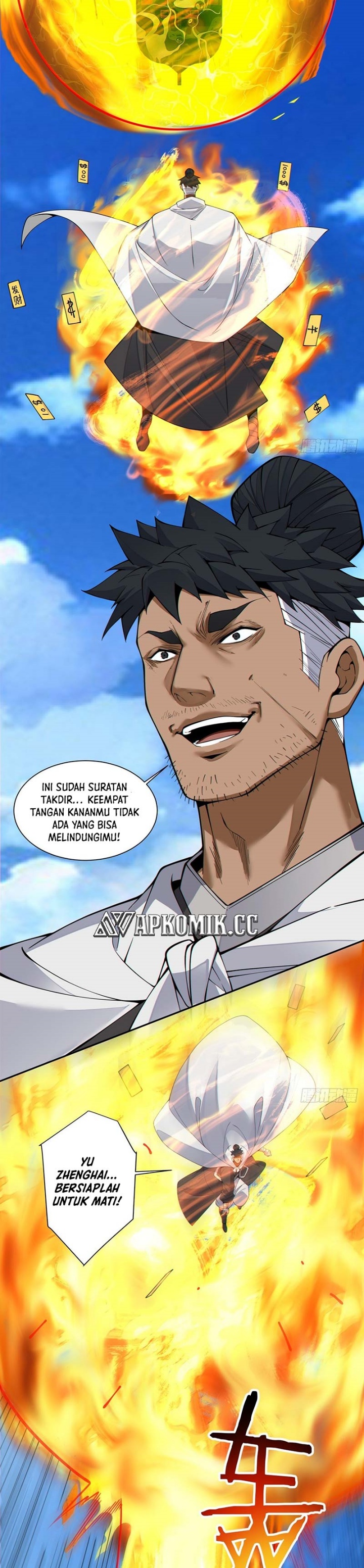 My Disciples Are All Big Villains Chapter 390