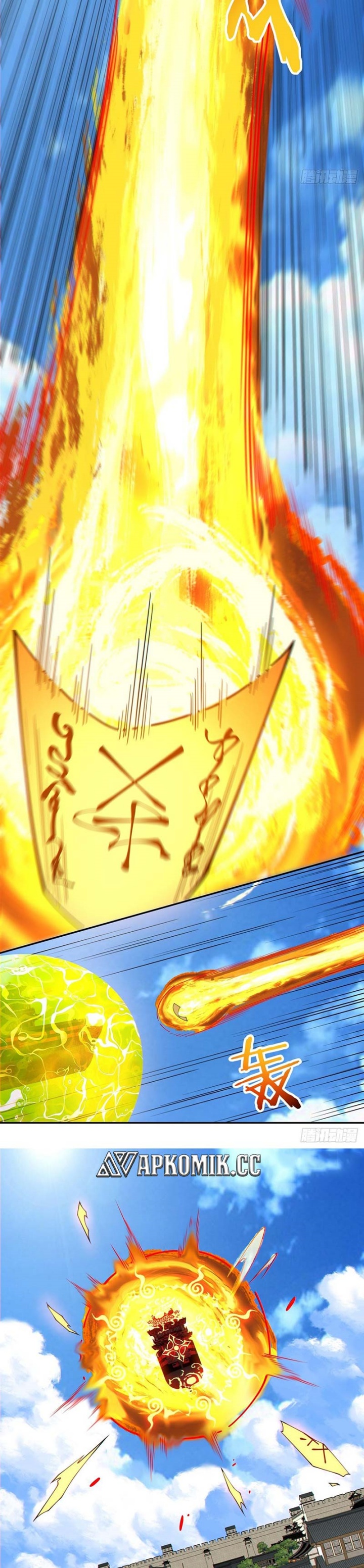 My Disciples Are All Big Villains Chapter 390