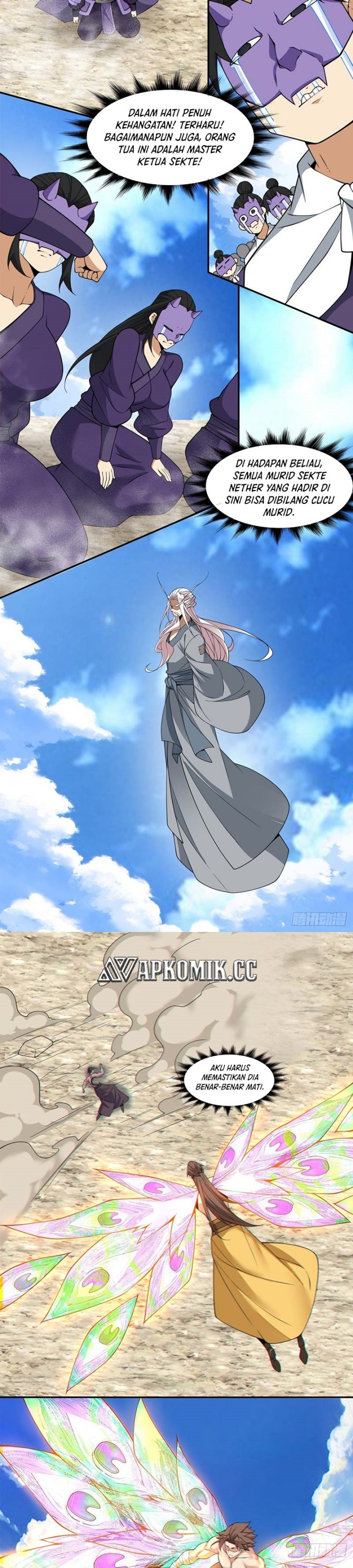 My Disciples Are All Big Villains Chapter 394