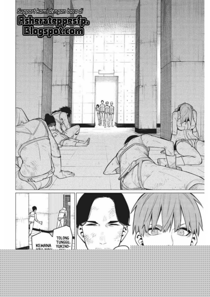 Ranger Reject Chapter 22