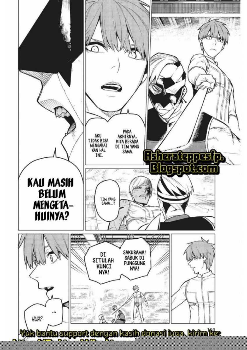 Ranger Reject Chapter 22