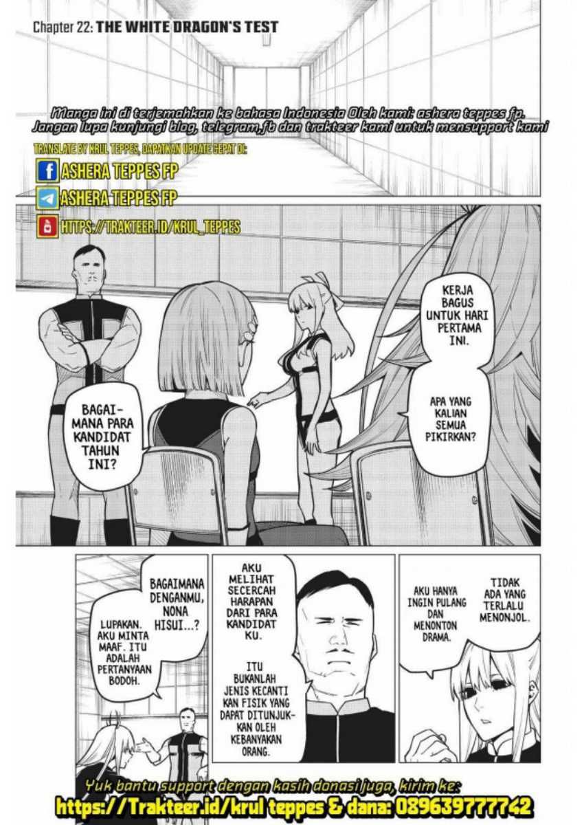 Ranger Reject Chapter 22
