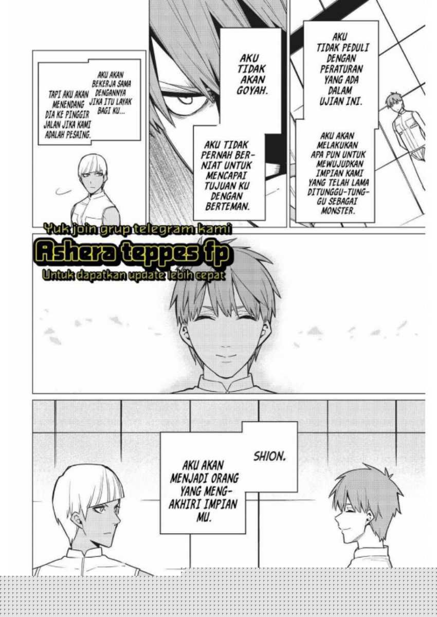 Ranger Reject Chapter 22