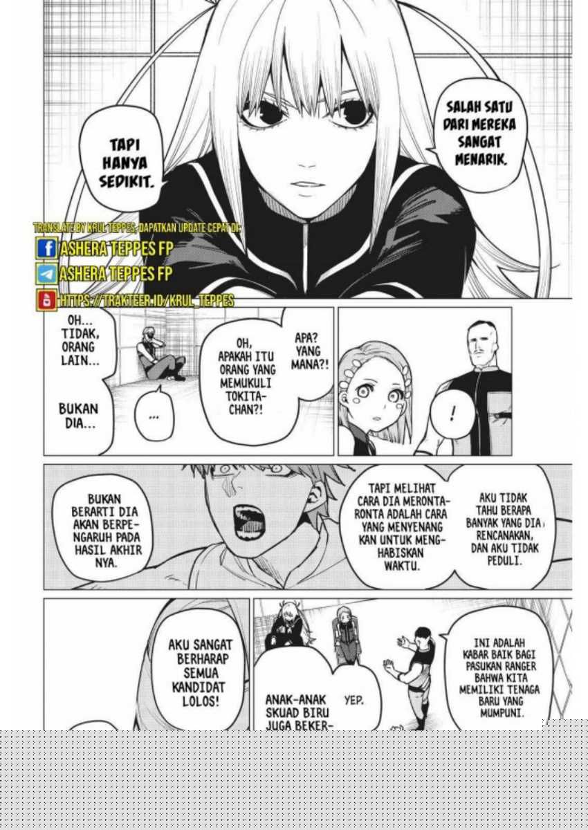 Ranger Reject Chapter 22