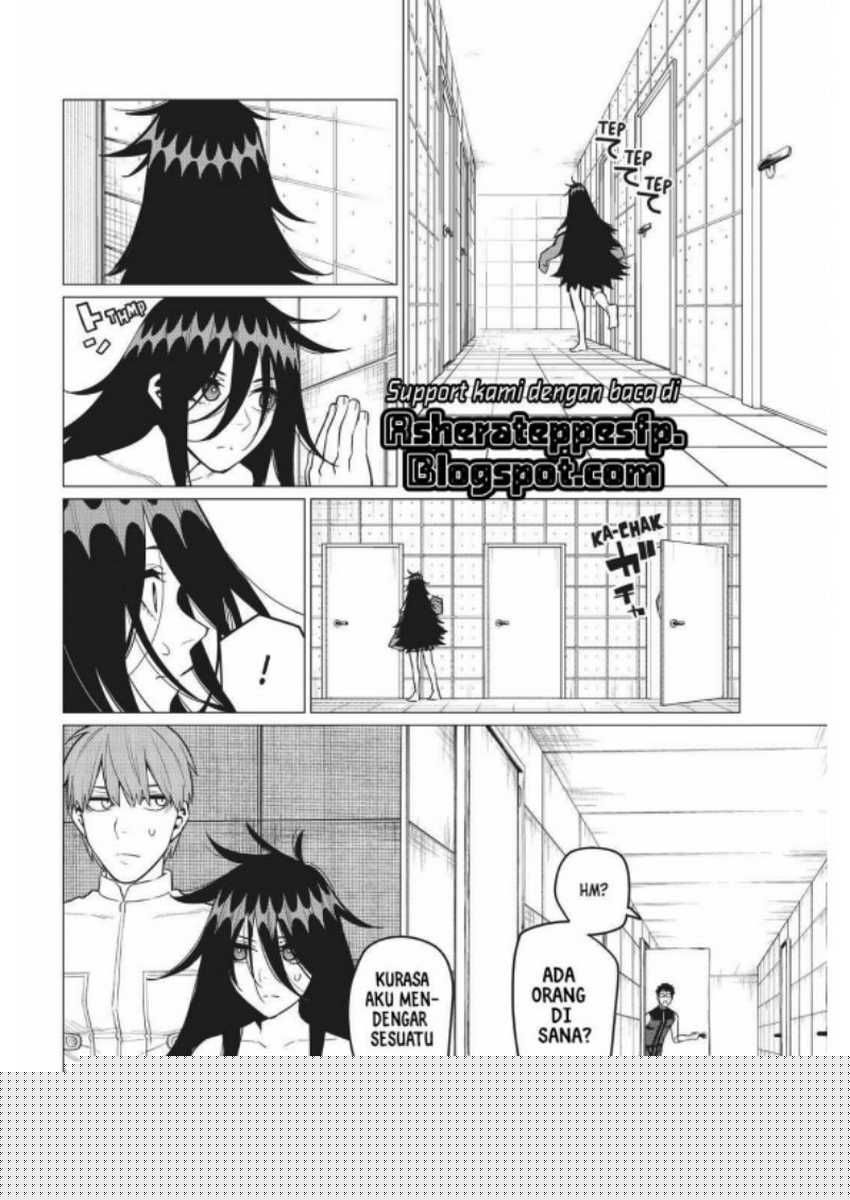 Ranger Reject Chapter 22