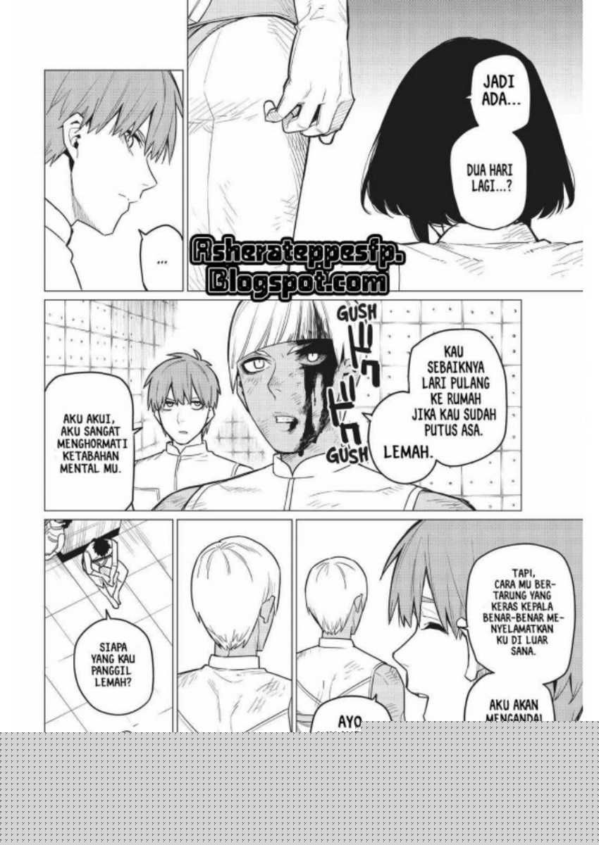 Ranger Reject Chapter 22