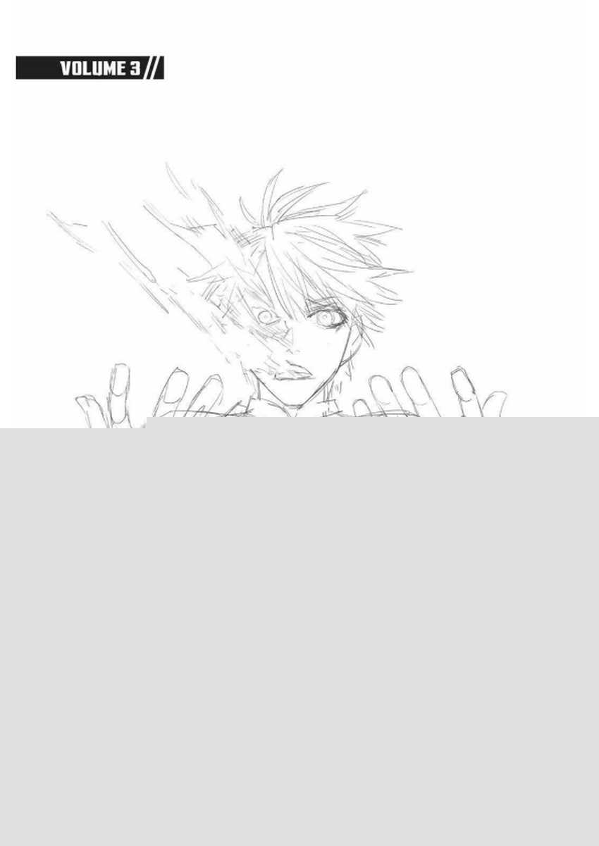 Ranger Reject Chapter 23